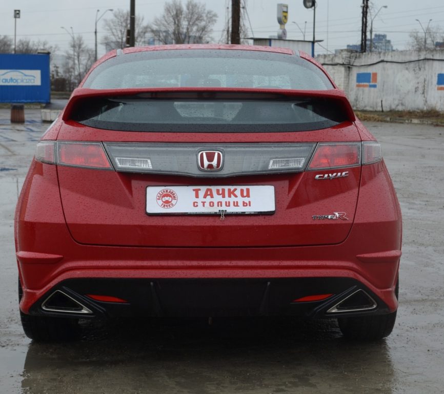 Honda Civic 2008