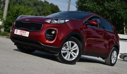 Kia Sportage 2016