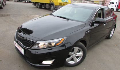 Kia Optima 2015