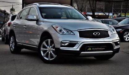 Infiniti QX50 2017