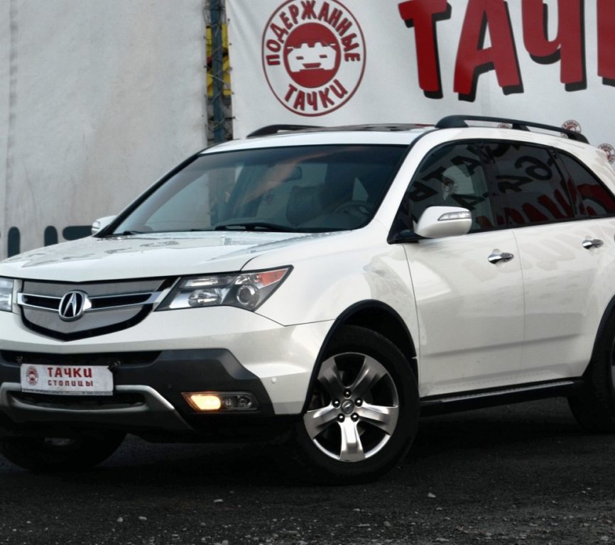 Acura MDX 2008