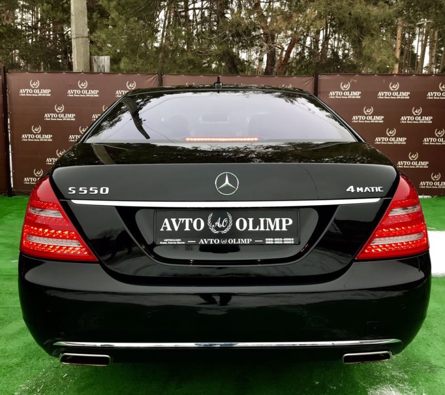 Mercedes-Benz S 550 2008