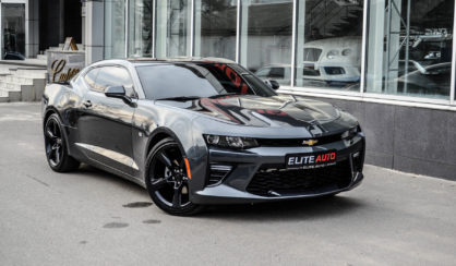 Chevrolet Camaro 2017