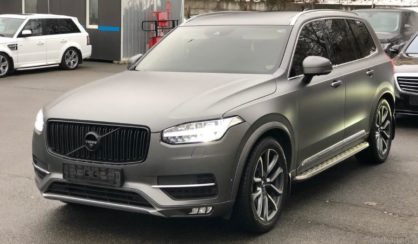 Volvo XC90 2015