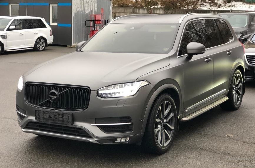 Volvo XC90 2015