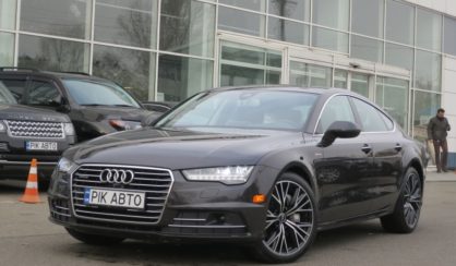 Audi A7 2017