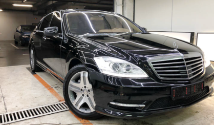 Mercedes-Benz S 550 2010