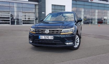 Volkswagen Tiguan 2017