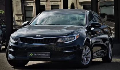 Kia Optima 2016