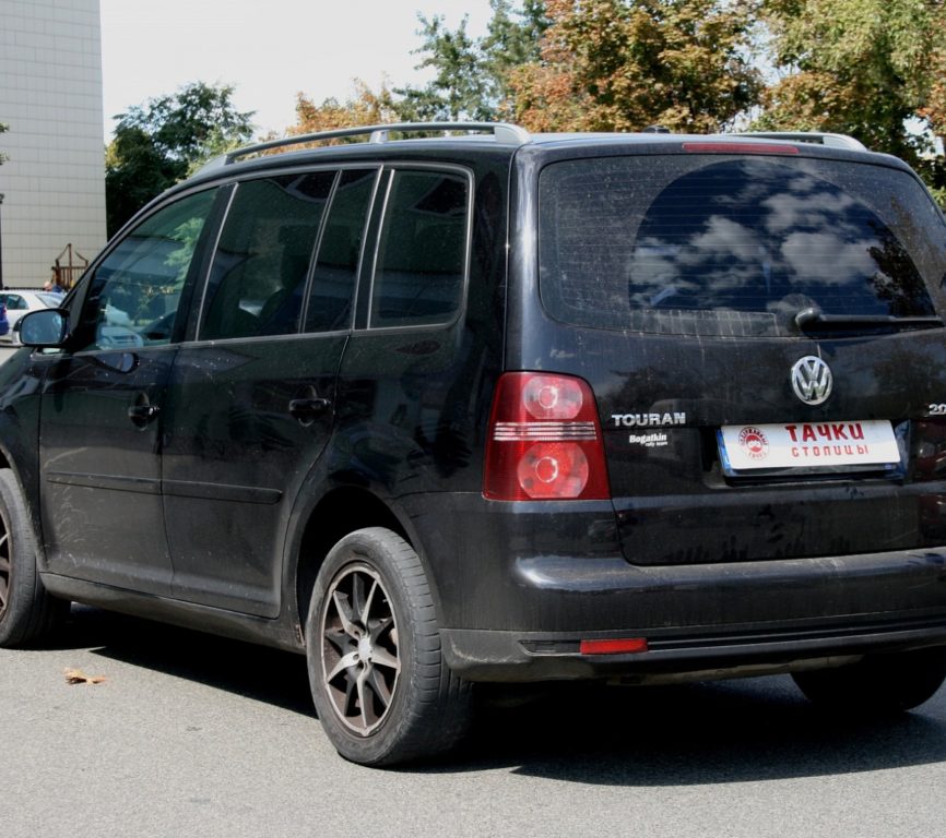 Volkswagen Touran 2008