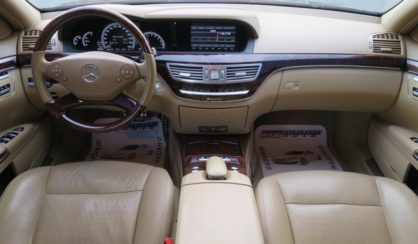 Mercedes-Benz S 500 2010