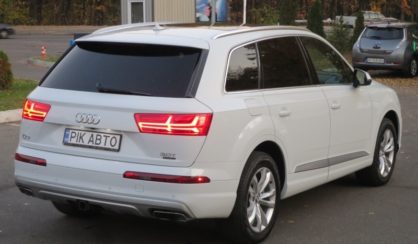 Audi Q7 2016