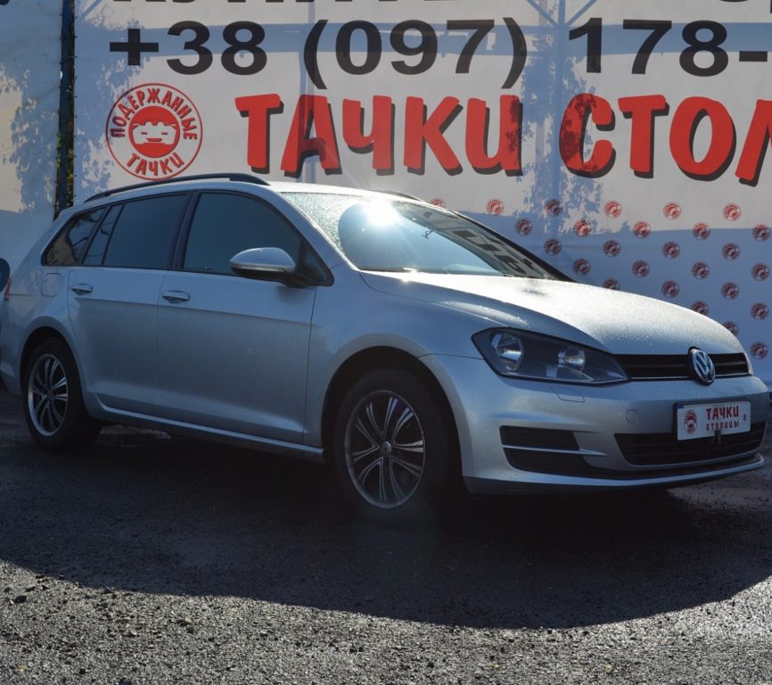 Volkswagen Golf VII 2015