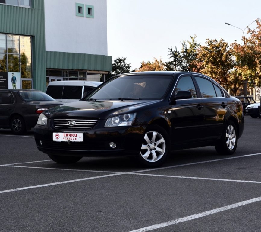 Kia Magentis 2007