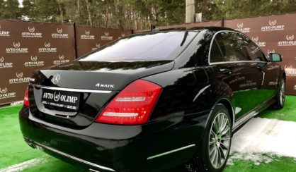 Mercedes-Benz S 550 2008