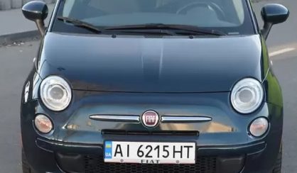 Fiat 500 2013