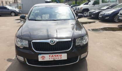 Skoda Superb 2013