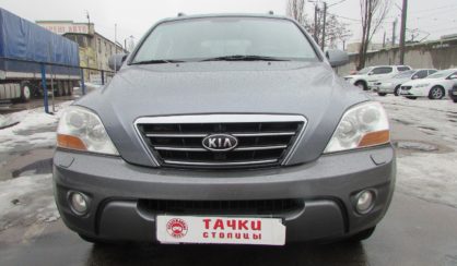 Kia Sorento 2008