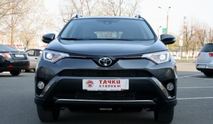 Toyota Rav 4 2017