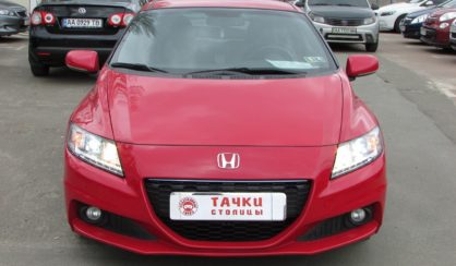 Honda CR-Z 2015