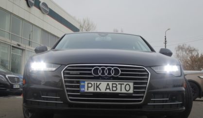 Audi A7 2017