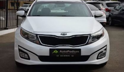 Kia Optima 2014