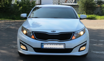 Kia Optima 2015