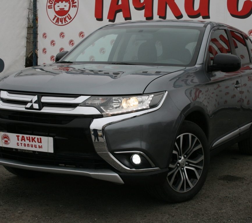 Mitsubishi Outlander 2018