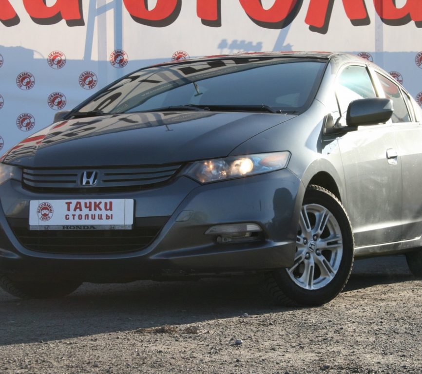 Honda Insight 2010