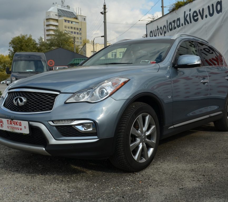 Infiniti Q50 2015