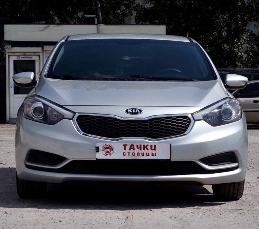 Kia Forte 2014