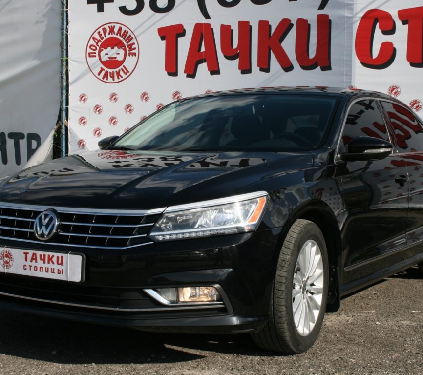 Volkswagen Passat B8 2016