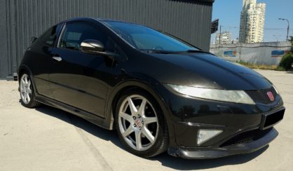 Honda Civic 2008