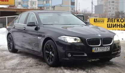 BMW 520 2017