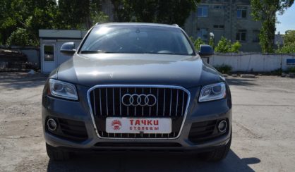 Audi Q5 2013