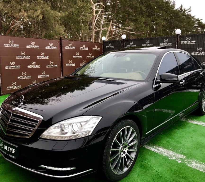 Mercedes-Benz S 550 2008