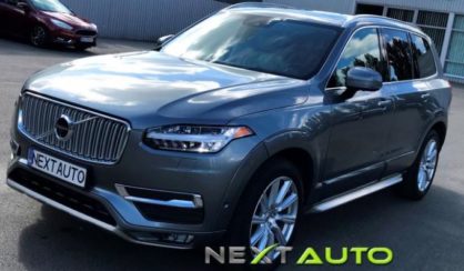 Volvo XC90 2015