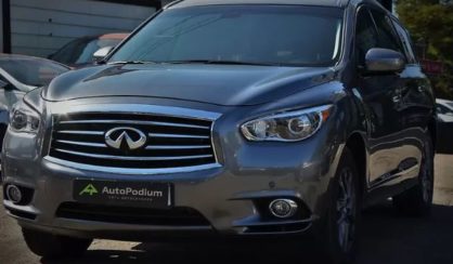 Infiniti QX60 2015