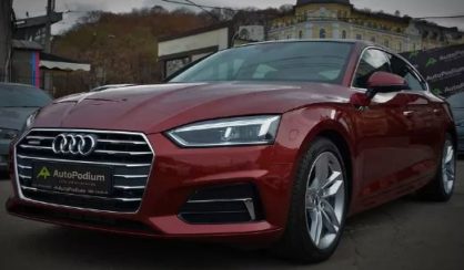 Audi A5 2017