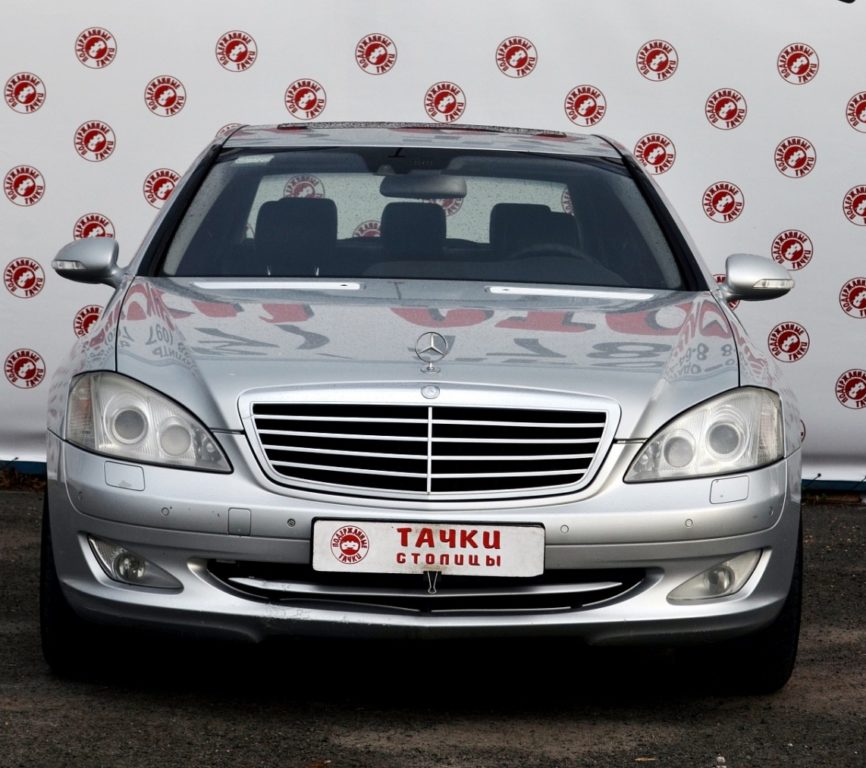 Mercedes-Benz S-Class 2006