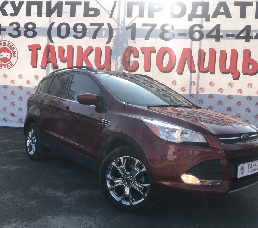 Ford Kuga 2016