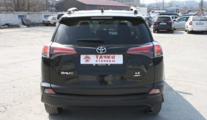 Toyota Rav 4 2016