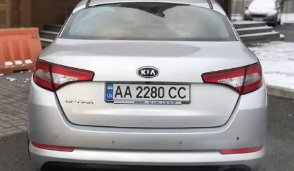 Kia Optima 2011