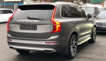 Volvo XC90 2015