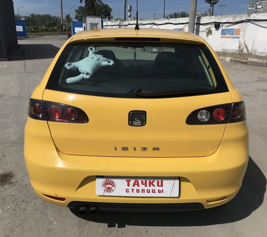 Seat Ibiza 2008