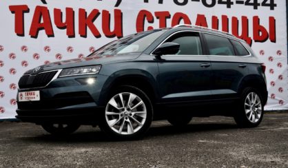 Skoda Karoq 2018