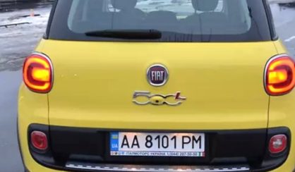 Fiat 500 L 2017