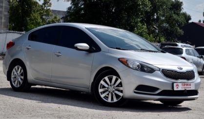 Kia Forte 2014