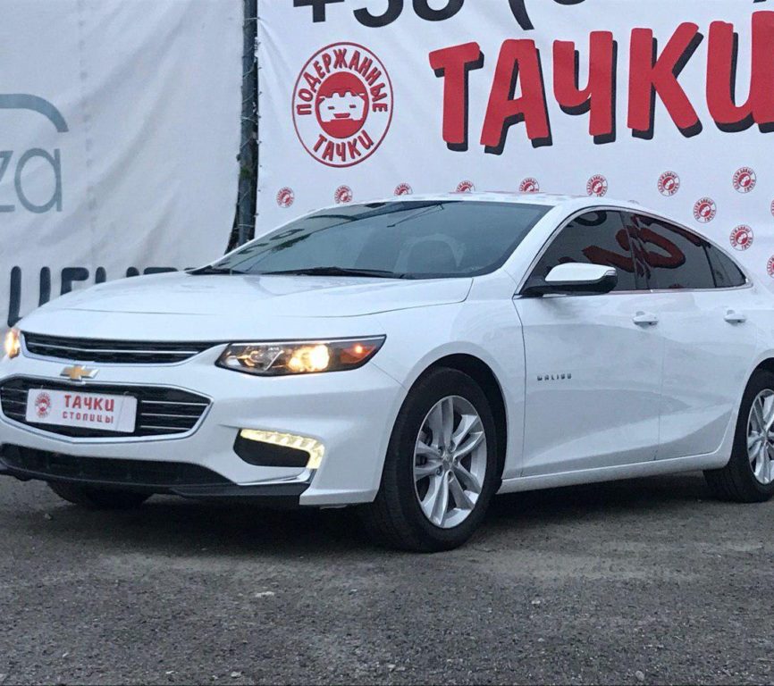 Chevrolet Malibu 2016