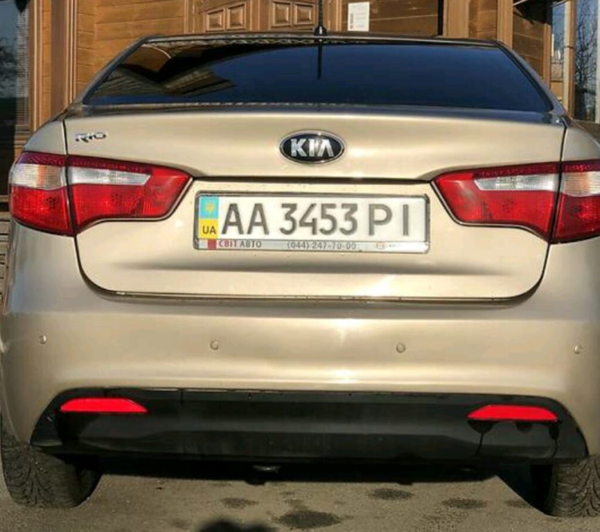 Kia Rio 2013